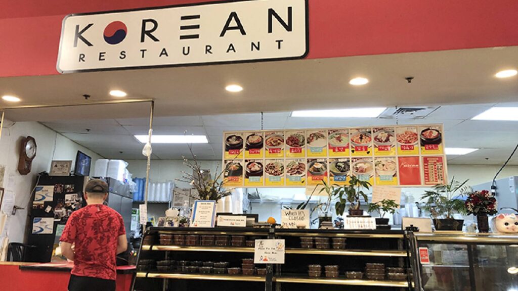 Korean Restaurants in Charlotte-Korean Restaurant (Super G Mart)